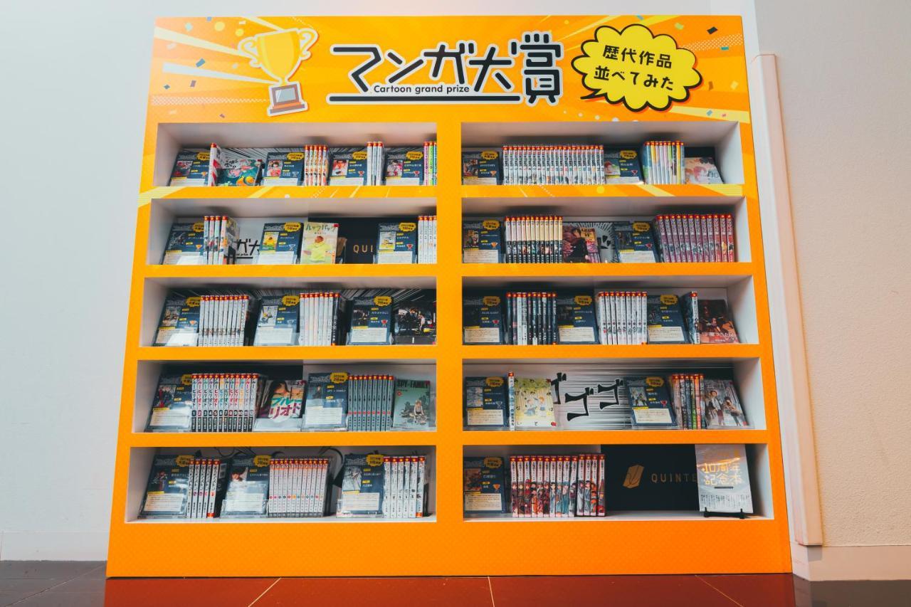 Quintessa Hotel Kokura Comic & Books Kitakyushu Exterior foto